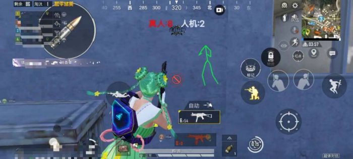 和平精英改文件无后座十字架免费 - 稳定压枪准星包